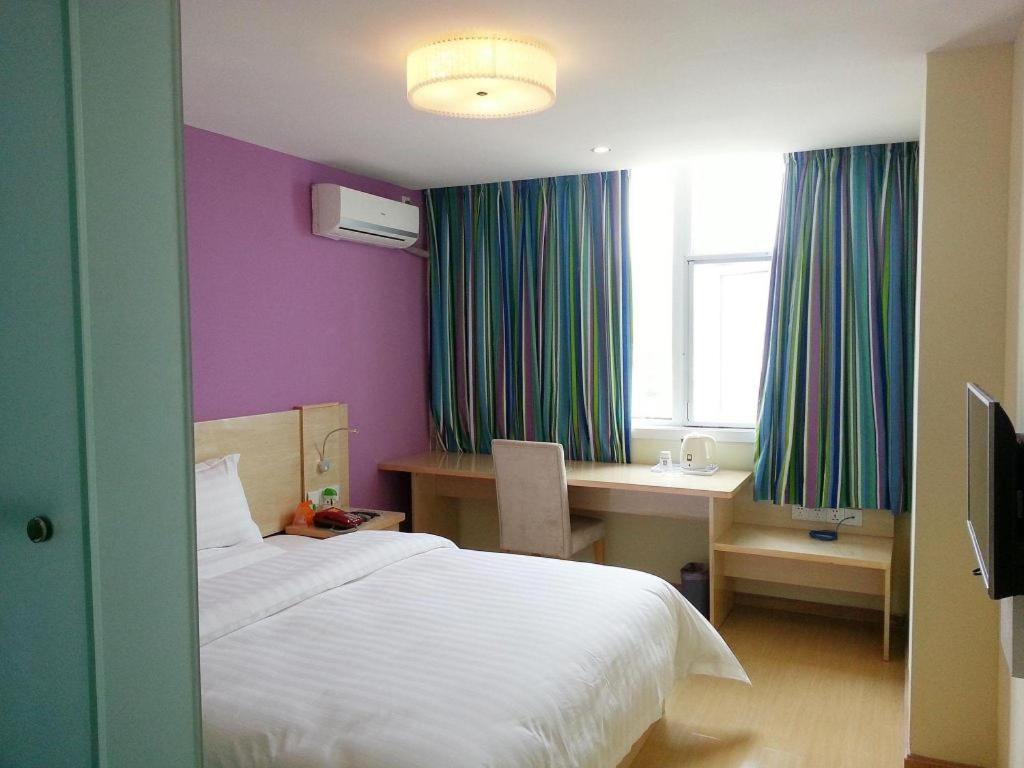 7 Days Inn Shanghai Minhang Dongchuan Road Jiaotong University Extérieur photo