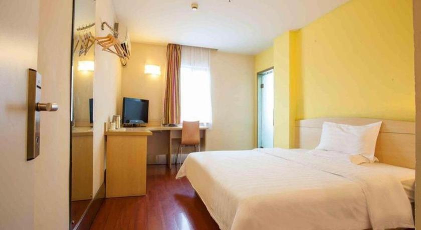 7 Days Inn Shanghai Minhang Dongchuan Road Jiaotong University Extérieur photo