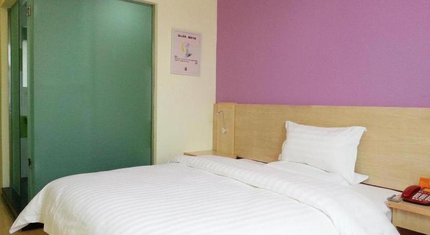 7 Days Inn Shanghai Minhang Dongchuan Road Jiaotong University Extérieur photo