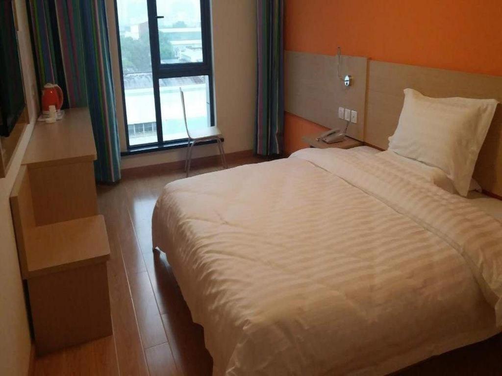 7 Days Inn Shanghai Minhang Dongchuan Road Jiaotong University Extérieur photo