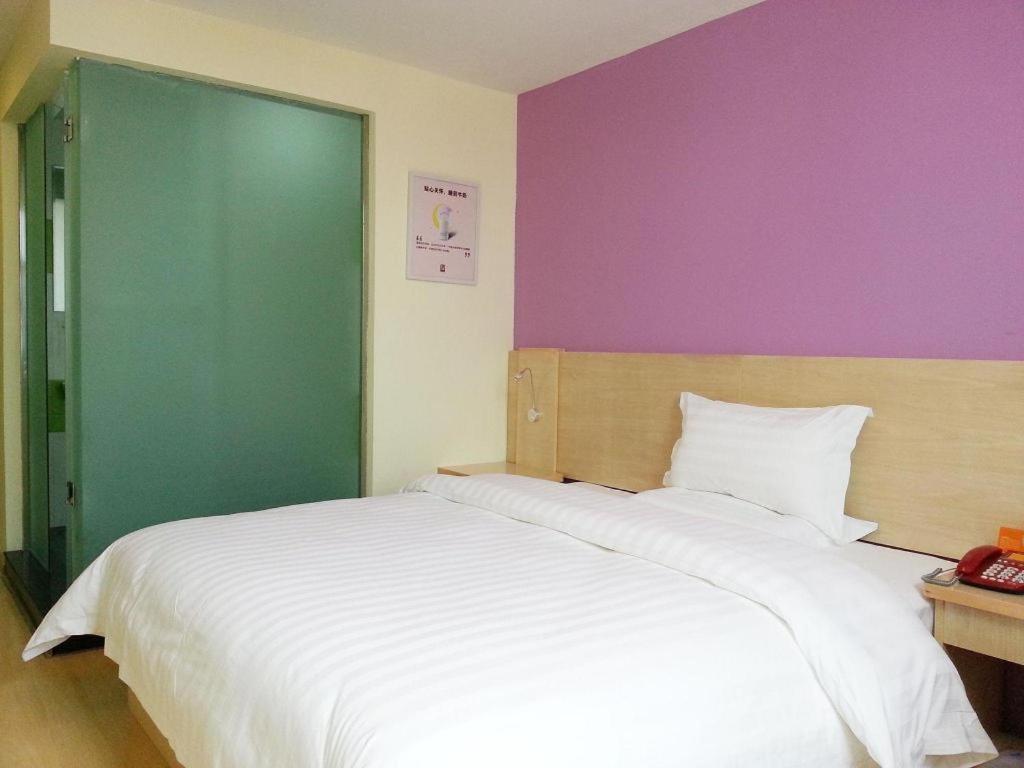 7 Days Inn Shanghai Minhang Dongchuan Road Jiaotong University Extérieur photo