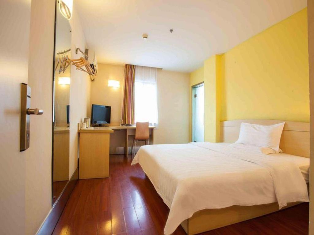 7 Days Inn Shanghai Minhang Dongchuan Road Jiaotong University Extérieur photo