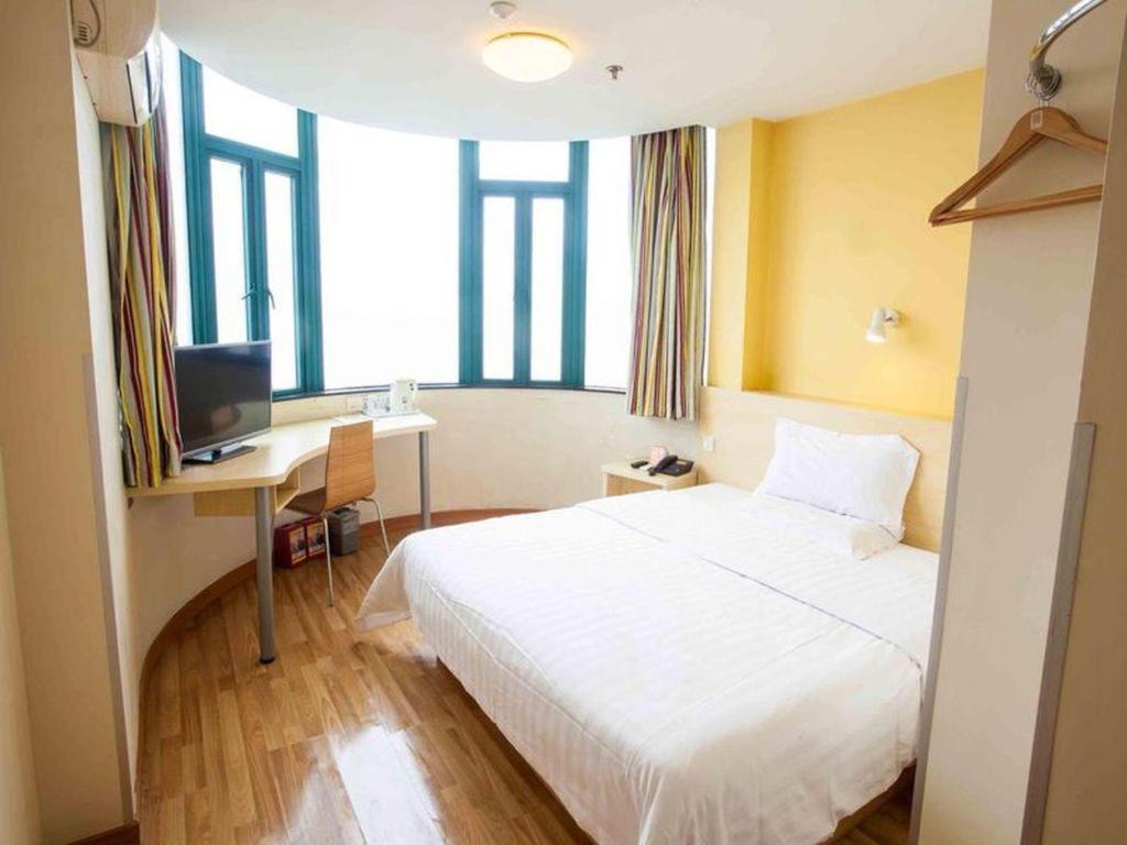 7 Days Inn Shanghai Minhang Dongchuan Road Jiaotong University Extérieur photo