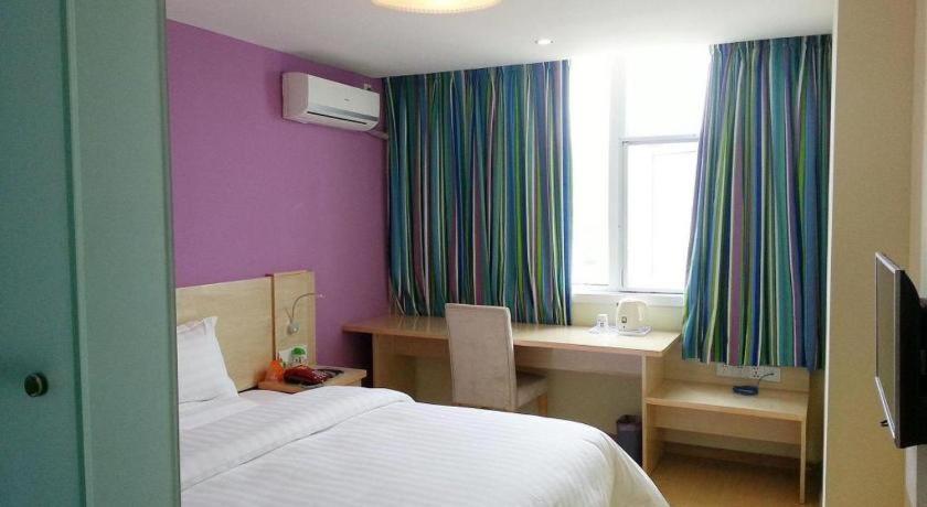 7 Days Inn Shanghai Minhang Dongchuan Road Jiaotong University Extérieur photo